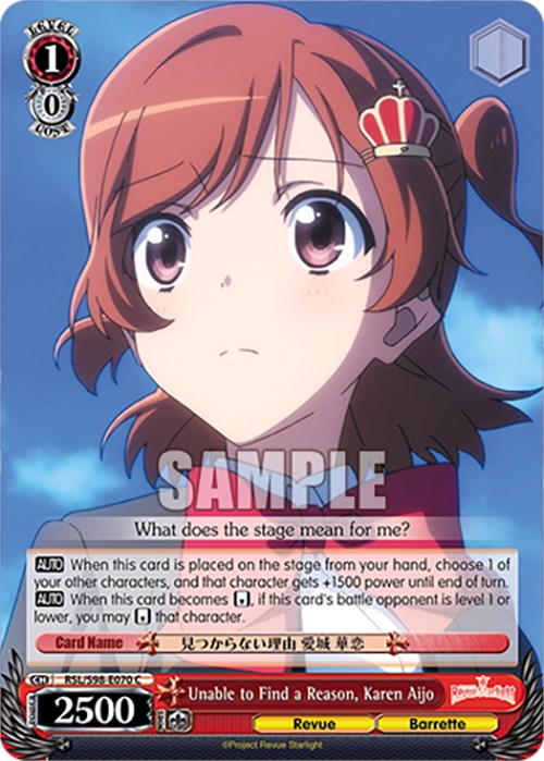 Unable to Find a Reason, Karen Aijo (RSL/S98-E070 C) [Revue Starlight The Movie] | Cracking-Singles