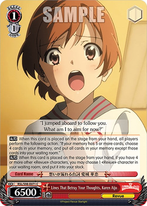 Lines That Betray Your Thoughts, Karen Aijo (RSL/S98-E071 C) [Revue Starlight The Movie] | Cracking-Singles
