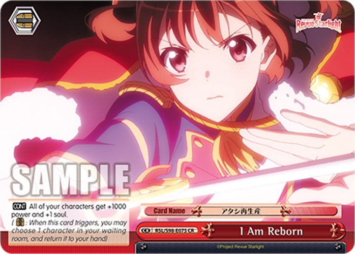 I Am Reborn (RSL/S98-E075 CR) [Revue Starlight The Movie] | Cracking-Singles