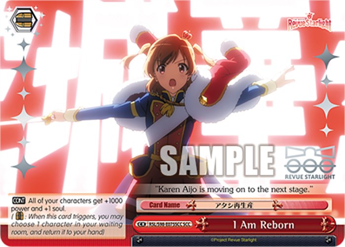 I Am Reborn (RSL/S98-E075SCC SCC) [Revue Starlight The Movie] | Cracking-Singles
