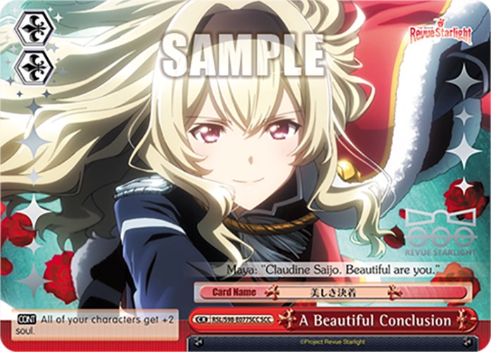 A Beautiful Conclusion (RSL/S98-E077SCC SCC) [Revue Starlight The Movie] | Cracking-Singles