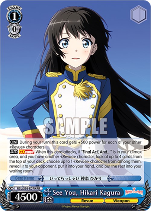 See You, Hikari Kagura (RSL/S98-E079 RR) [Revue Starlight The Movie] | Cracking-Singles