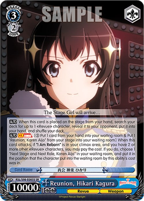 Reunion, Hikari Kagura (RSL/S98-E085S SR) [Revue Starlight The Movie] | Cracking-Singles