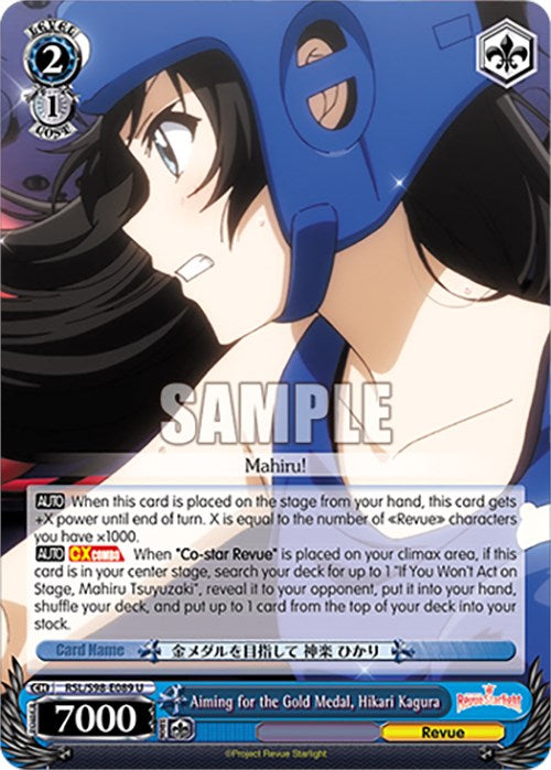 Aiming for the Gold Medal, Hikari Kagura (RSL/S98-E089 U) [Revue Starlight The Movie] | Cracking-Singles