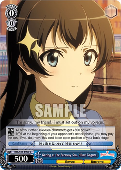 Gazing at the Faraway Sea, Hikari Kagura (RSL/S98-E090 C) [Revue Starlight The Movie] | Cracking-Singles