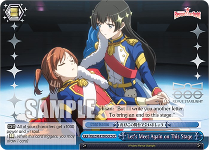 Let's Meet Again on This Stage (RSL/S98-E100SCC SCC) [Revue Starlight The Movie] | Cracking-Singles