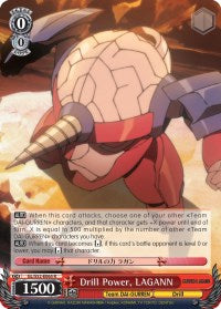 Drill Power, LAGANN (GL/S52-E065) [Gurren Lagann] | Cracking-Singles