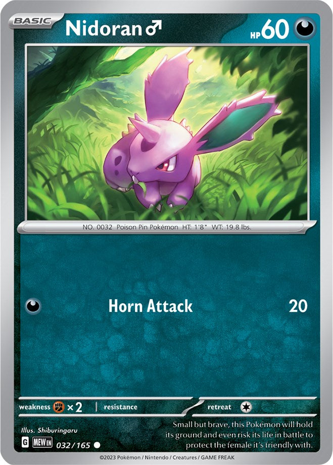 Nidoran M (032/165) [Scarlet & Violet 151] | Cracking-Singles