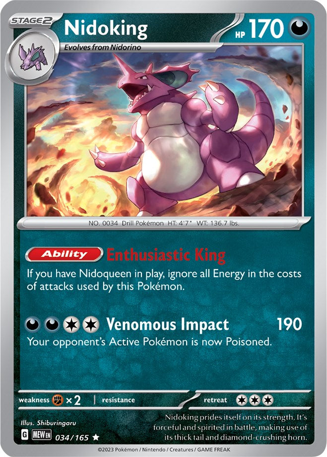 Nidoking (034/165) [Scarlet & Violet 151] | Cracking-Singles