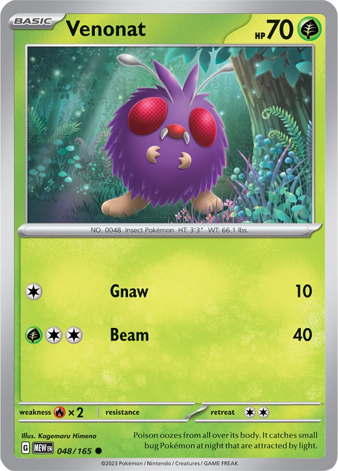 Venonat (048/165) [Scarlet & Violet 151] | Cracking-Singles