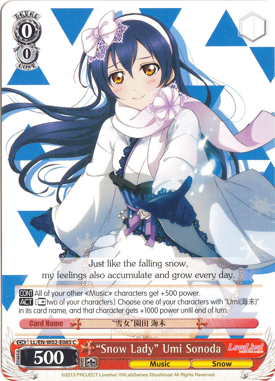 "Snow Lady" Umi Sonoda (LL/EN-W02-E085 C) [Love Live! DX Vol.2] | Cracking-Singles