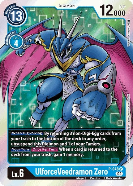UlforceVeedramon Zero (Resurgence Booster Reprint) [Resurgence Booster] | Cracking-Singles