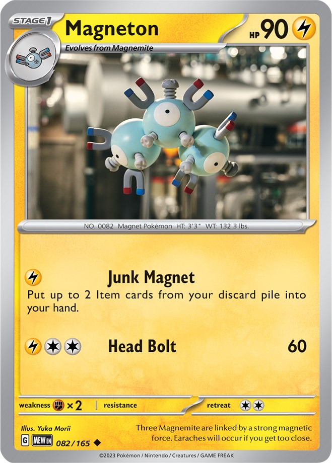 Magneton (082/165) [Scarlet & Violet 151] | Cracking-Singles