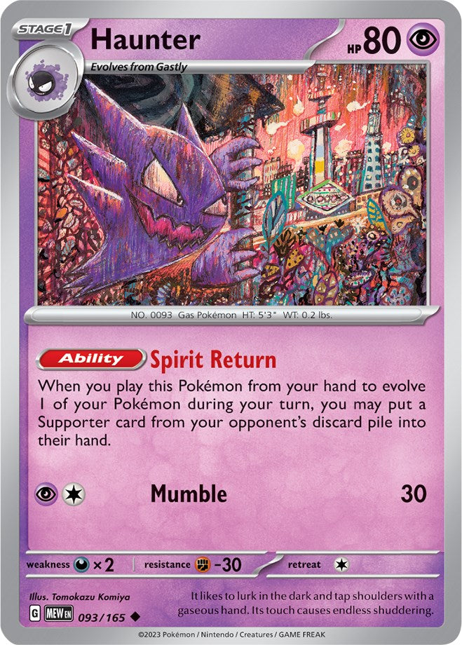 Haunter (093/165) [Scarlet & Violet 151] | Cracking-Singles