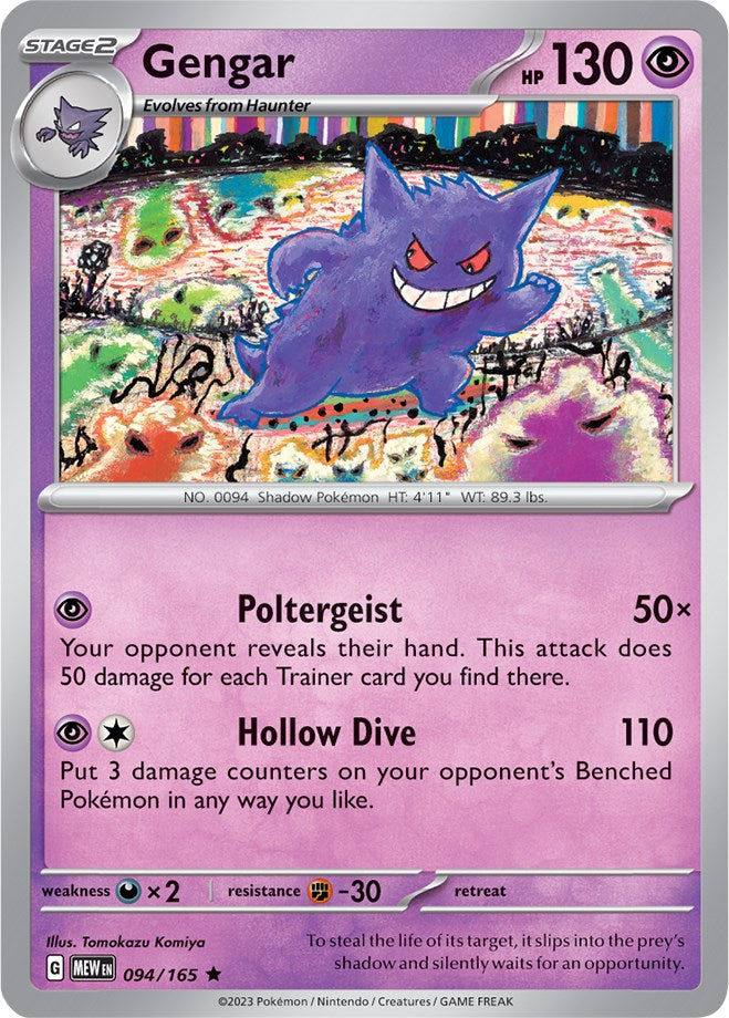 Gengar (094/165) [Scarlet & Violet 151] | Cracking-Singles