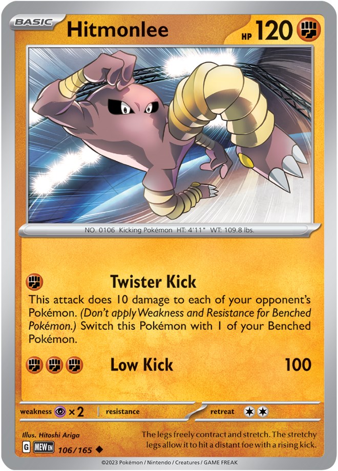Hitmonlee (106/165) [Scarlet & Violet 151] | Cracking-Singles