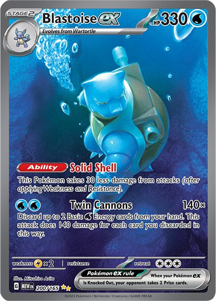 Blastoise ex (200/165) [Scarlet & Violet 151] | Cracking-Singles