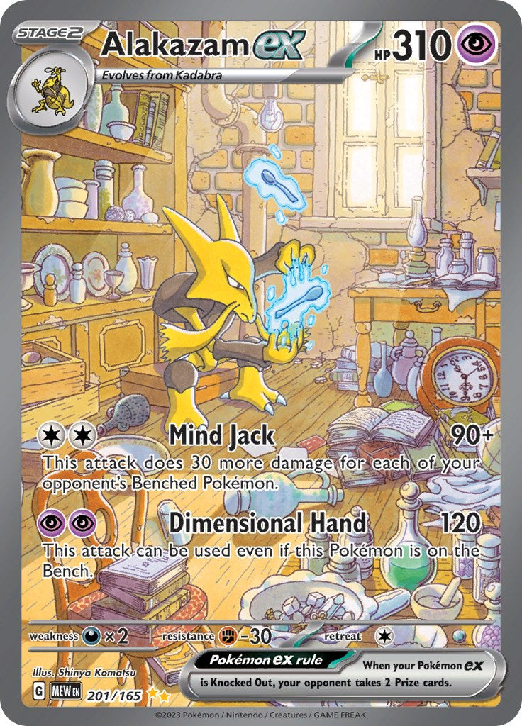 Alakazam ex (201/165) [Scarlet & Violet 151] | Cracking-Singles