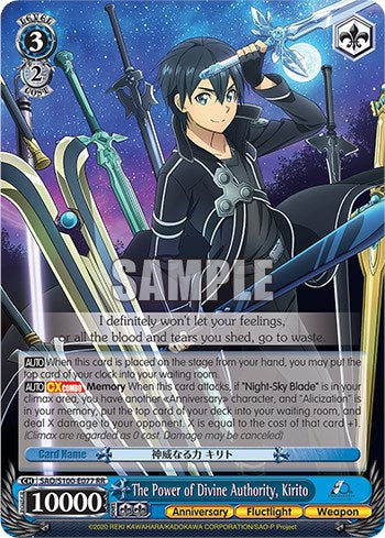 The Power of Divine Authority, Kirito [Sword Art Online Animation 10th Anniversary] | Cracking-Singles