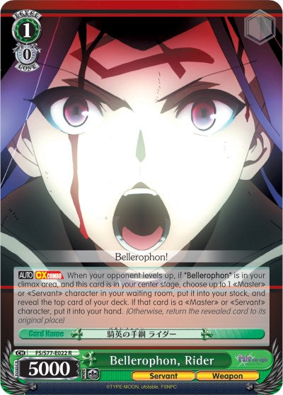 Bellerophon, Rider (FS/S77-E022 R) [Fate/Stay Night [Heaven's Feel] Vol.2] | Cracking-Singles