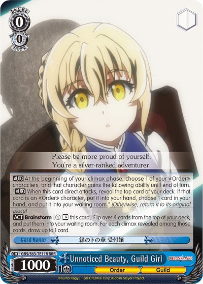 Unnoticed Beauty, Guild Girl (GBS/S63-TE11R RRR) [Goblin Slayer] | Cracking-Singles