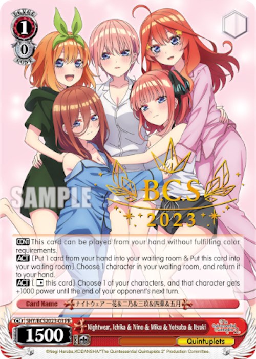 Nightwear, Ichika & Nino & Miku & Yotsuba & Itsuki (BCS2023-03 PR) (BCS 2023) [Bushiroad Event Cards] | Cracking-Singles