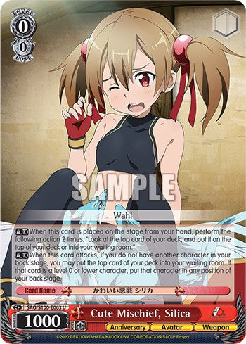 Cute Mischief, Silica [Sword Art Online Animation 10th Anniversary] | Cracking-Singles