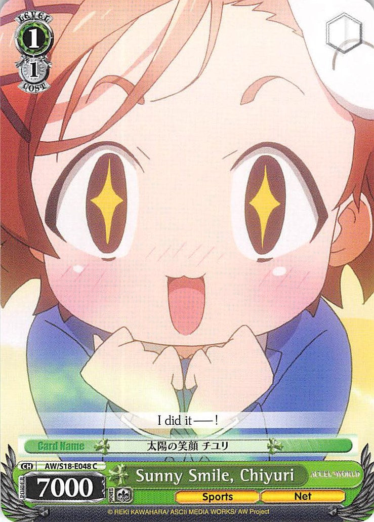 Sunny Smile, Chiyuri (AW/S18-E048 C) [Accel World] | Cracking-Singles