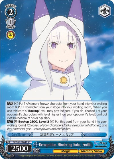 Recognition-Hindering Robe, Emilia (RZ/S68-E064S SR) [Re:ZERO Memory Snow] | Cracking-Singles
