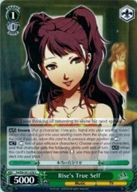 Rise's True Self (P4/EN-S01-039 C) [Persona 4 ver.E] | Cracking-Singles