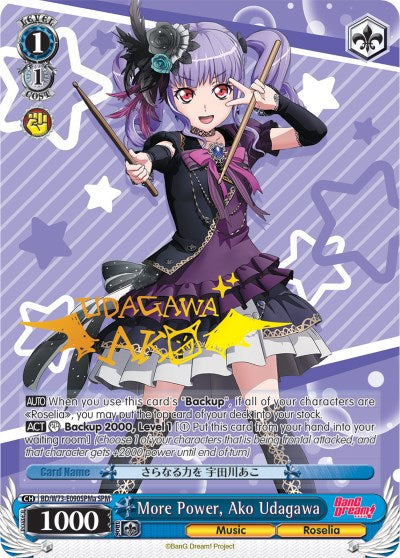 More Power, Ako Udagawa (BD/W73-E090SPMa SPM) [BanG Dream! Vol.2] | Cracking-Singles