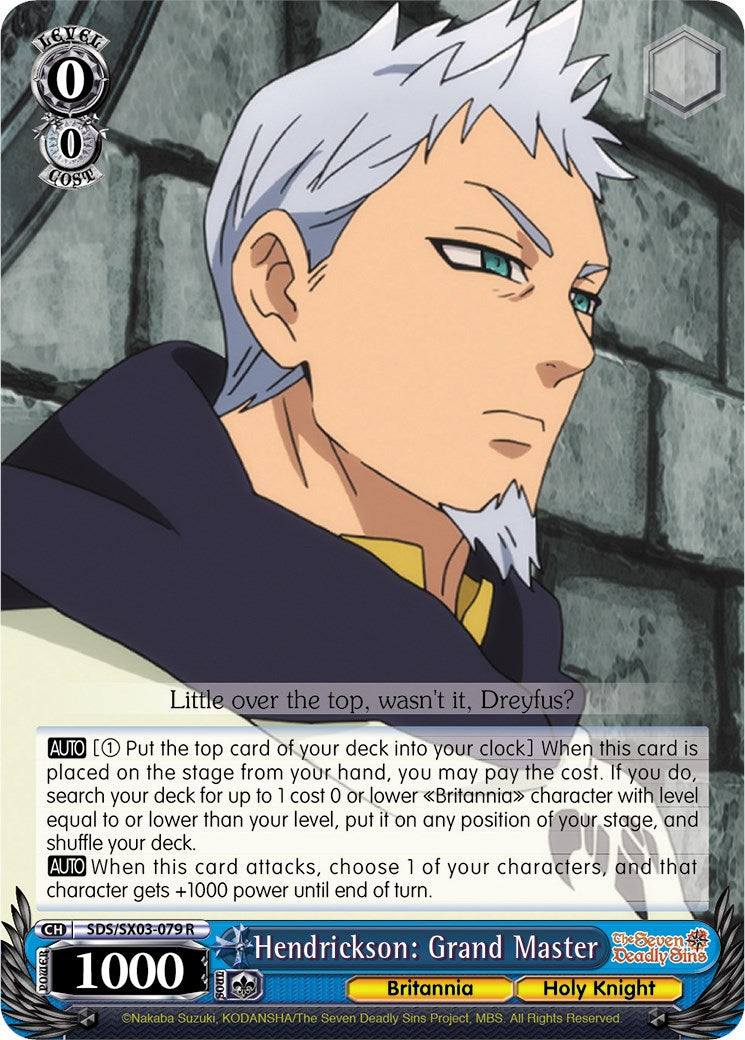 Hendrickson: Grand Master (SDS/SX03-079 R) [The Seven Deadly Sins] | Cracking-Singles