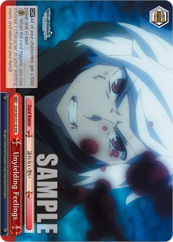 Unyielding Feelings (DDM/S88-E072R RRR) [Is it Wrong to Try to Pick Up Girls in a Dungeon?] | Cracking-Singles