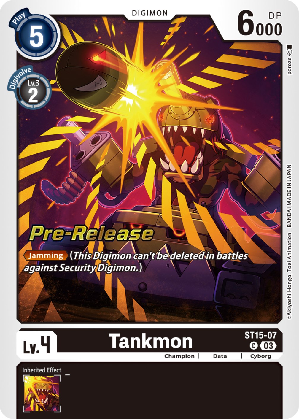 Tankmon [ST15-07] [Starter Deck: Dragon of Courage Pre-Release Cards] | Cracking-Singles