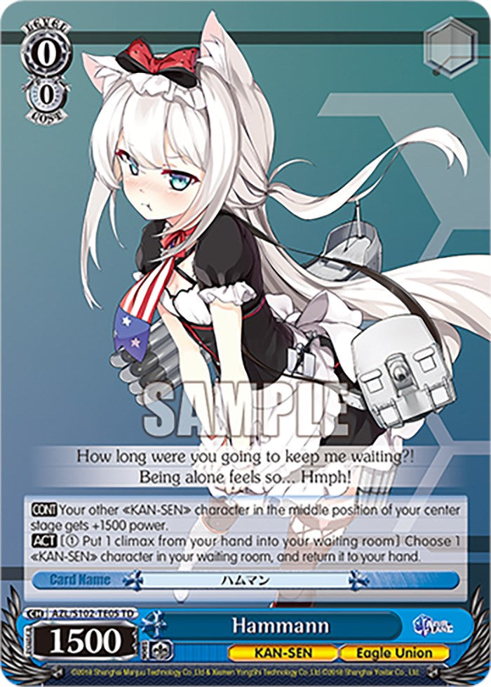 Hammann (AZL/S102-TE05 TD) [Azur Lane] | Cracking-Singles