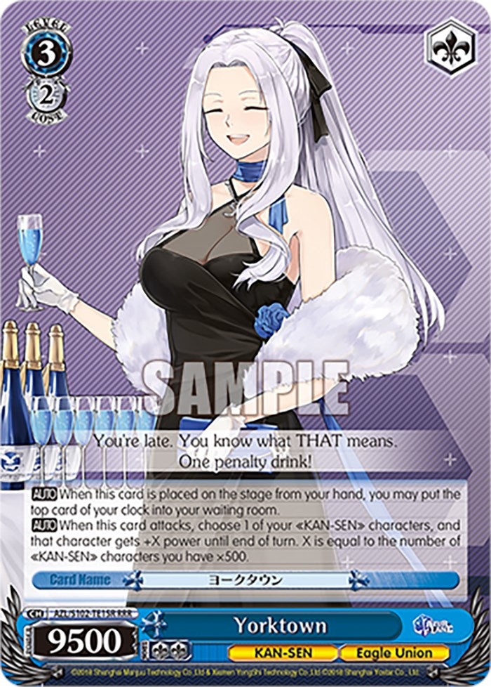 Yorktown (AZL/S102-TE15R RRR) [Azur Lane] | Cracking-Singles