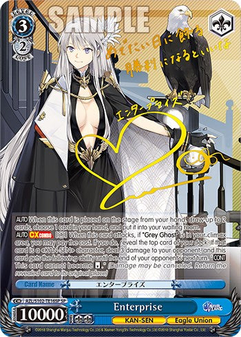 Enterprise (AZL/S102-TE16SP SP) [Azur Lane] | Cracking-Singles