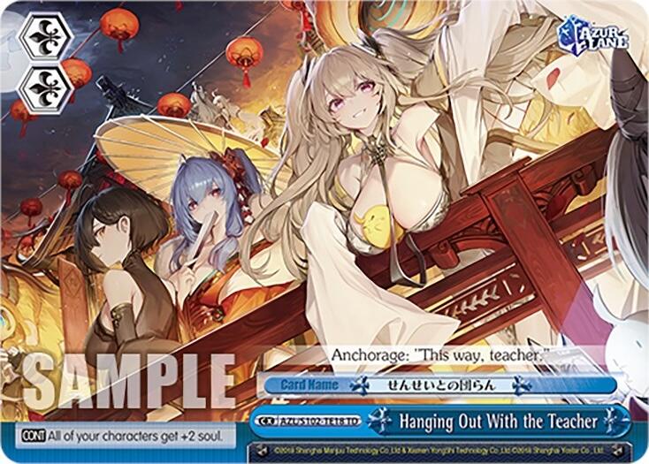 Hanging Out With the Teacher (AZL/S102-TE18 TD) [Azur Lane] | Cracking-Singles
