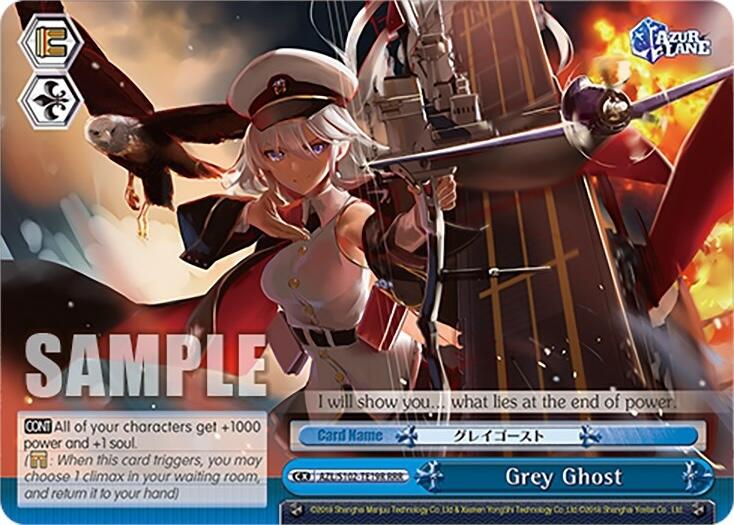Grey Ghost (AZL/S102-TE19R RRR) [Azur Lane] | Cracking-Singles