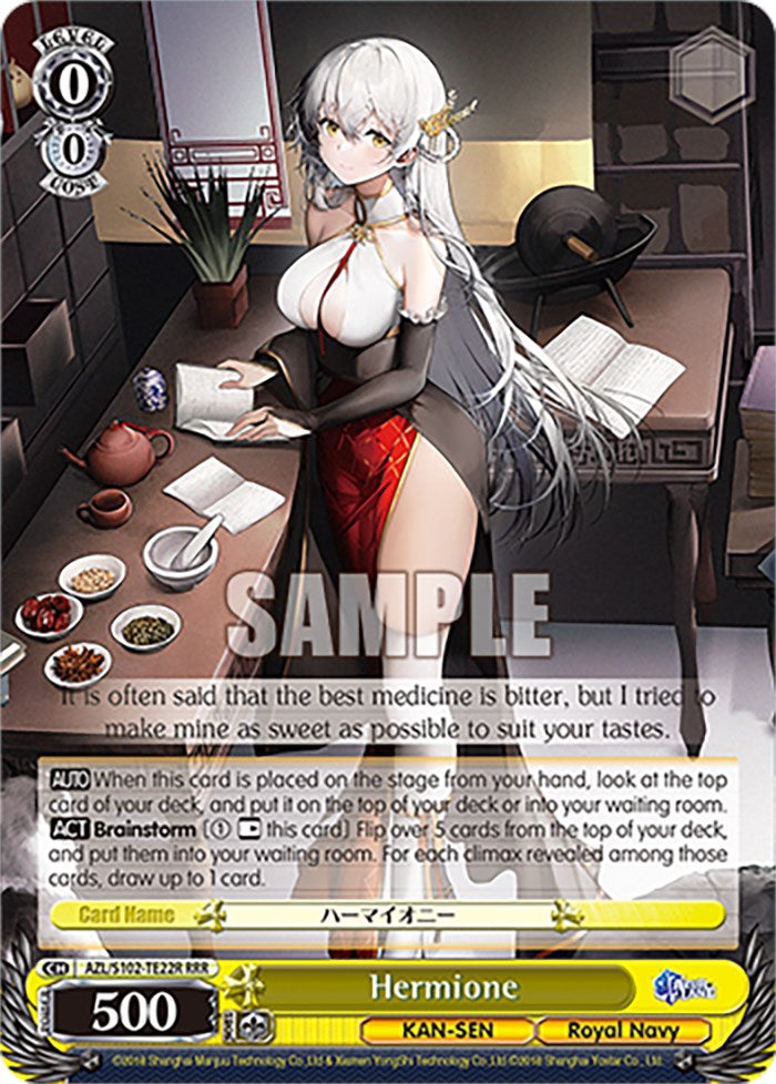 Hermione (AZL/S102-TE22R RRR) [Azur Lane] | Cracking-Singles