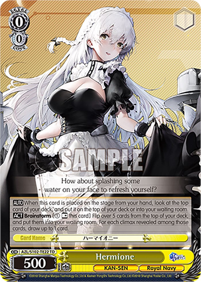 Hermione (AZL/S102-TE22 TD) [Azur Lane] | Cracking-Singles