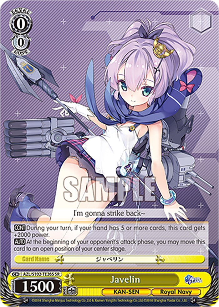 Javelin (AZL/S102-TE26S SR) [Azur Lane] | Cracking-Singles