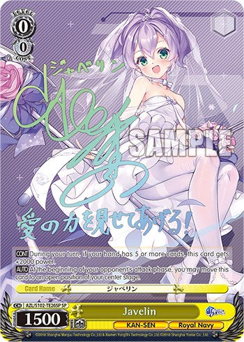 Javelin (AZL/S102-TE26SP SP) [Azur Lane] | Cracking-Singles