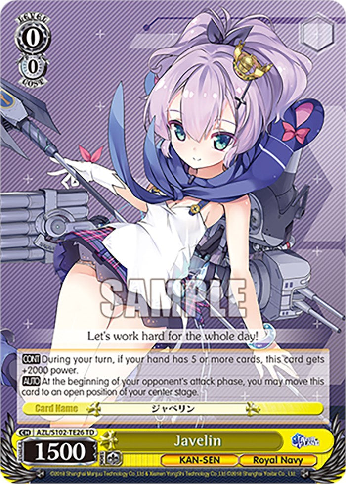 Javelin (AZL/S102-TE26 TD) [Azur Lane] | Cracking-Singles