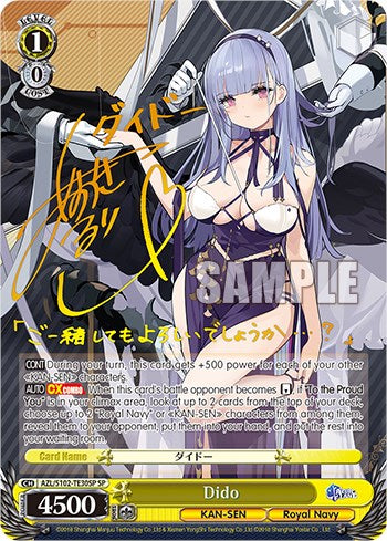 Dido (AZL/S102-TE30SP SP) [Azur Lane] | Cracking-Singles