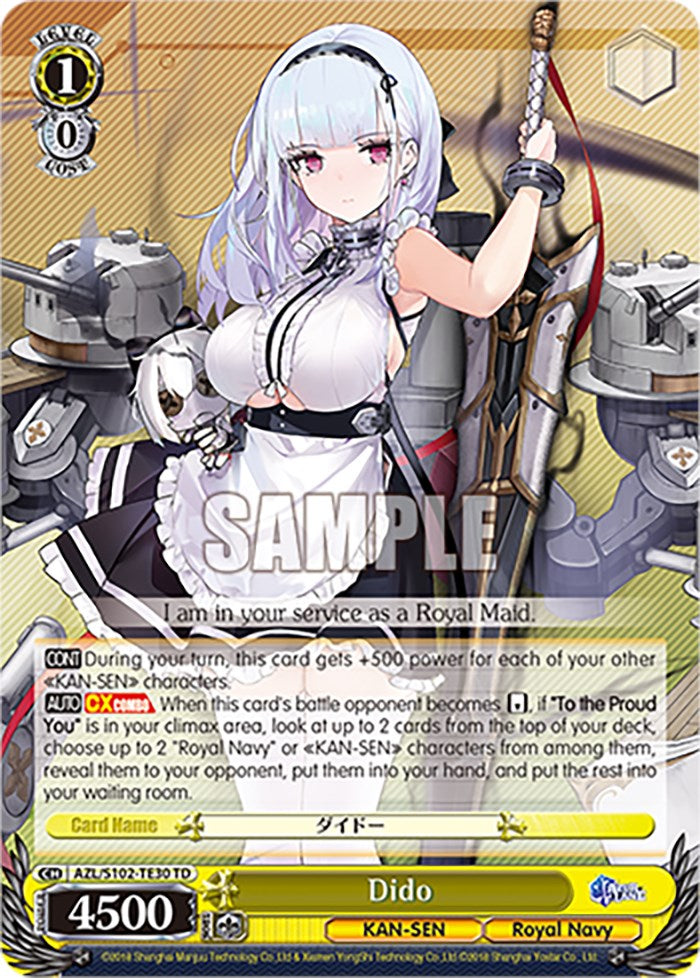 Dido (AZL/S102-TE30 TD) [Azur Lane] | Cracking-Singles