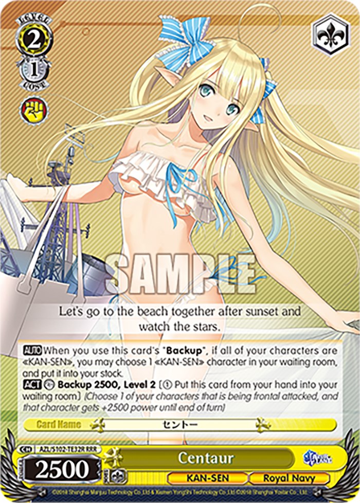 Centaur (AZL/S102-TE32R RRR) [Azur Lane] | Cracking-Singles