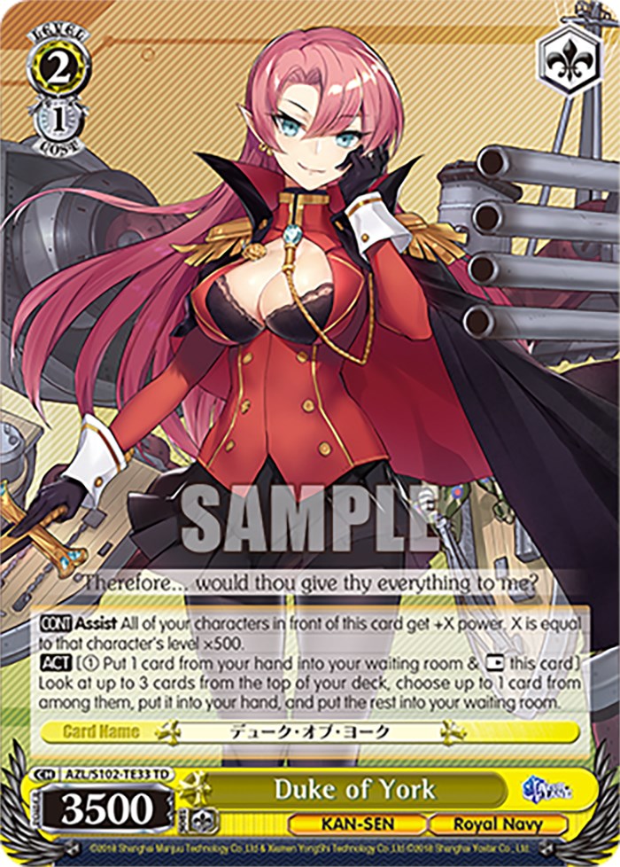 Duke of York (AZL/S102-TE33 TD) [Azur Lane] | Cracking-Singles