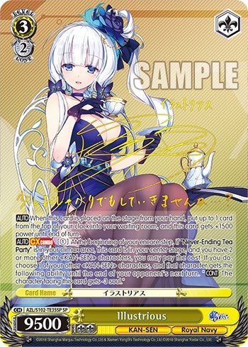 Illustrious (AZL/S102-TE35SP SP) [Azur Lane] | Cracking-Singles