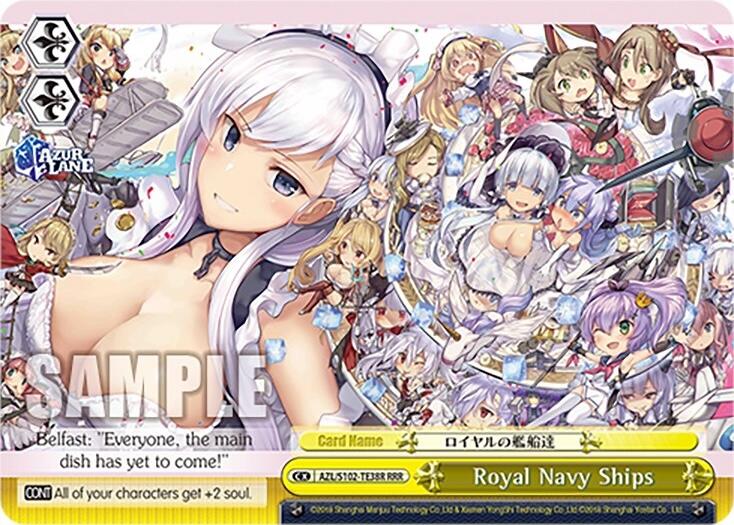 Royal Navy Ships (AZL/S102-TE38R RRR) [Azur Lane] | Cracking-Singles